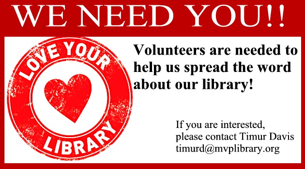 We Need You
